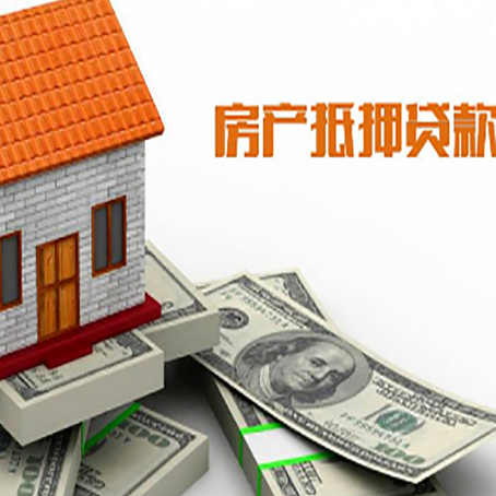 滕州贷款助贷公司新渝启服的政策
