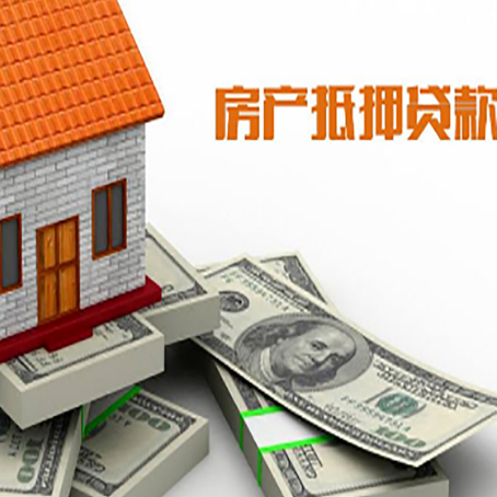 滕州贷款助贷公司新渝启服十年老牌