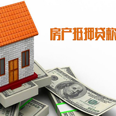 滕州贷款中介公司新渝启服办理条件